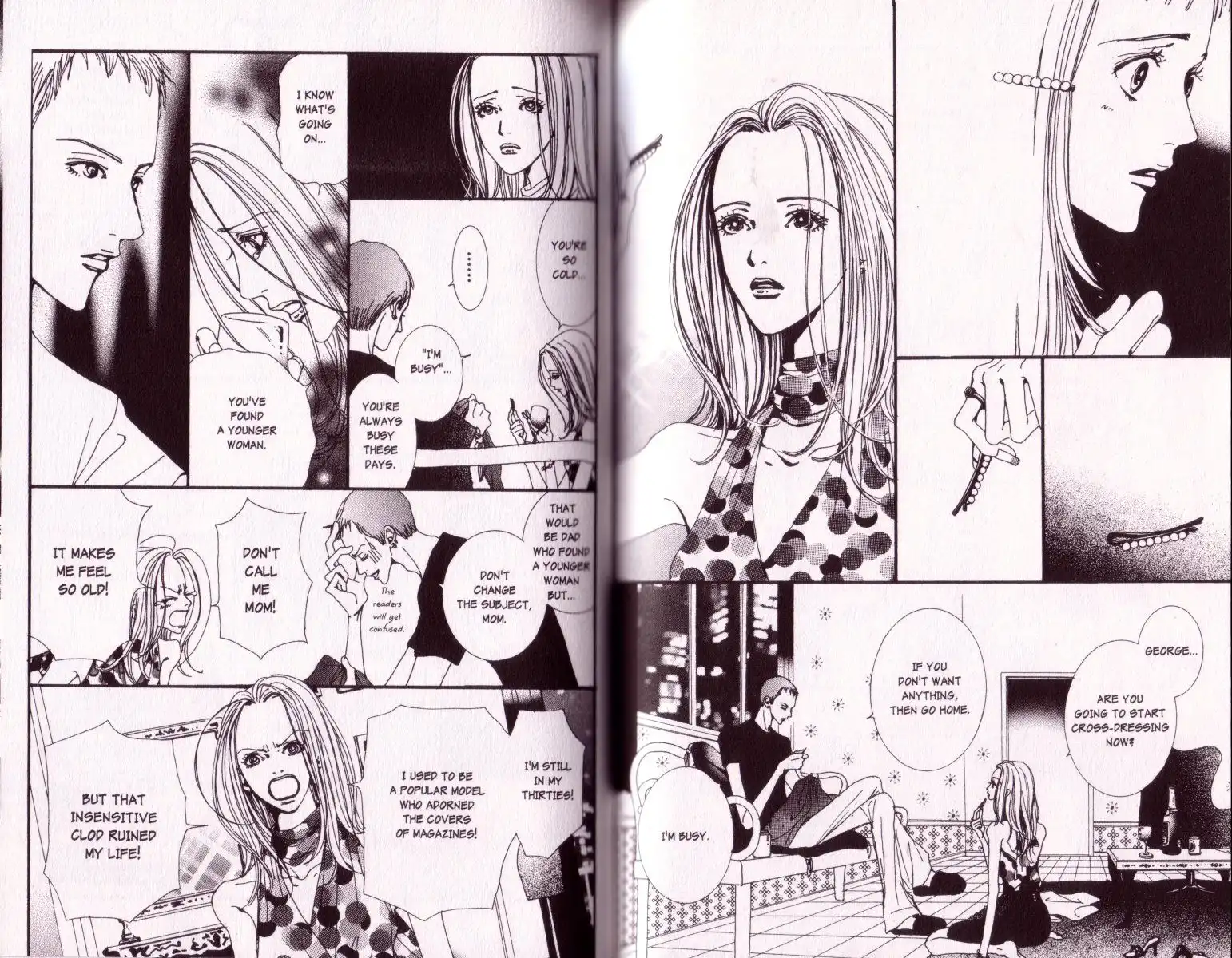 Paradise Kiss Chapter 15 6